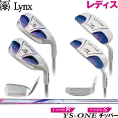 Lynx リンクス ゴルフ YS-ONE ヨセワン レディースチッパー カーボンシャフト　ビッグバットグリップのサムネイル