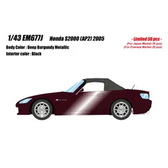 2025年最新】honda s2000 完成品の人気アイテム - メルカリ