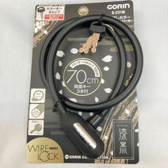 GORIN（ゴリン）G231W コンパクトワイヤー錠 漆黒 カギ