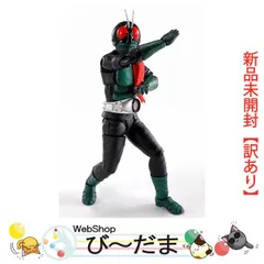 【新品 未開封】 真骨彫製法 仮面ライダー1号（桜島Ver.） S.H.Figuarts（真骨彫製法） 仮面ライダー1号（桜島Ver.） 栄光