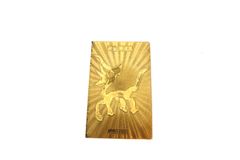 純金　開運馬　純金9999　5.6g