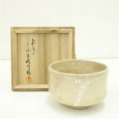 2026年最新】萩焼 松唐山の人気アイテム - メルカリ