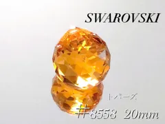 2025年最新】8558 スワロフスキーの人気アイテム - メルカリ