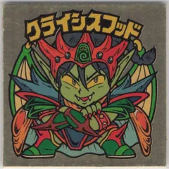 オルドトス影　28弾ヘッド　ビックリマン オルドトス影 / ビックリマンチョコ 28弾 | 80年代倶楽部