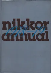 ニッコール年鑑 1988 - 1989 Nikkor Annual 2025年最新】ニッコール年鑑の人気アイテム - メルカリ