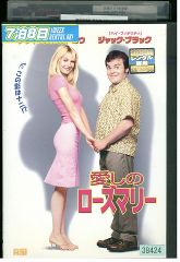 DVD PaPa パパ ペ・ヨンジュン 全6巻 ※ケース無し発送 レンタル