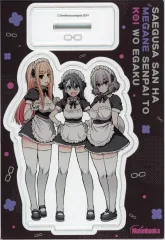 2026年最新】三枝さんはメガネ先輩と恋を描く2の人気アイテム - メルカリ