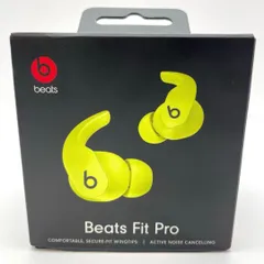 Beats Fit Pro (※左イヤフォン故障) 右のみ使用可 美品】Beats Fit Pro ブラック 左イヤホンのみ