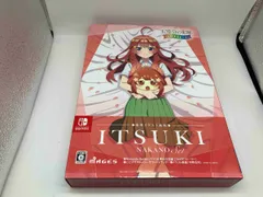 ニンテンドースイッチ 五等分の花嫁 ごとぱずストｰリｰ 豪華イラスト画集 中野五月セット(限定版)