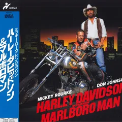絶版レア マルボロマン ライダースジャケット ミッキーローク