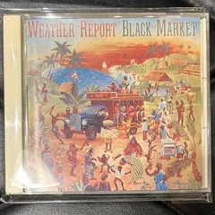 【名盤！国内盤CD】ウェザー・リポート「ブラック・マーケット」Weather Report Joe Zawinul Wayne Shorter
