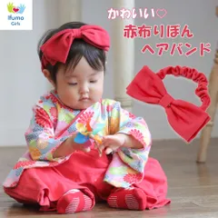 ベビー ヘアバンド 大きな 赤 ピンク リボン ヘアアクセサリー 新生児 レッド 女の子