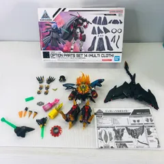 スーパーロボット超合金　ジェネシックガオガイガーのサムネイル
