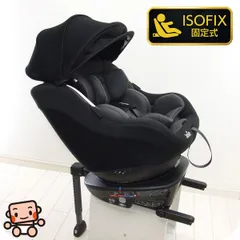 2025年最新】JOIE チャイルドシート アーク360の人気アイテム