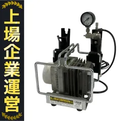 2025年最新】リニアコンプレッサー l5の人気アイテム - メルカリ