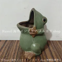 植木鉢 カエル 陶器 蛙 かえる プランター 鉢植え かわいい ガーデニング 雑貨 ガーデン雑貨 ガーデンインテリア ガーデン インテリア 庭の装飾 お洒落 おしゃれ 8-14