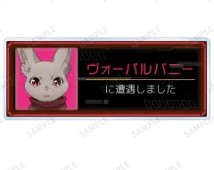 2025年最新】ヴォーパルバニーの人気アイテム - メルカリ