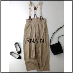 RNA-N アールエヌエー エヌ ライトトラウザー サスペンダーパンツ M ワイド ベージュ コットン 綿 (97T＋3661)25A