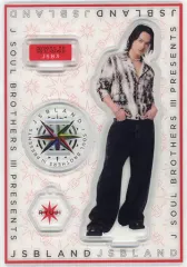 【中古】アクリルスタンド・アクリルパネル 今市隆二 アクリルスタンド 「三代目 J SOUL BROTHERS PRESENTS “JSB LAND”」