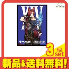 2025年最新】mtg まとめ売りの人気アイテム - メルカリ