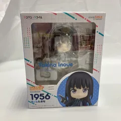 【中古】リコリス・リコイル ねんどろいど 1956 井ノ上たきな[90]