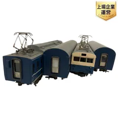 HOゲージ 完成済み客車2両セット（管014