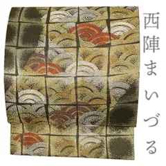 2025年最新】まいづる帯の人気アイテム - メルカリ