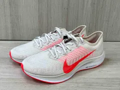 NIKE - 【日本未展開】新品 26.0㎝ ペガサス ターボ2 オレゴンプロジェクトモデル 日本未展開】新品 26.0㎝ ペガサス ターボ2 オレゴン