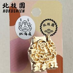真数穂・白竹茶筅 茶道具 北枝園 - メルカリ