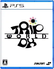 【中古】PS5ソフト トリップワールドDX [通常版]