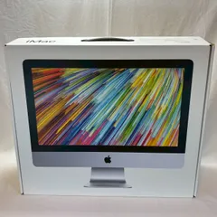 期間限定タイムセール iMac 2017