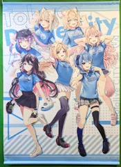 V*d様 ホロライブ ホロシティ ベニーランド タペストリー 雪*ご様 ホロライブ ホロシティ ベニーランド タペストリー 楽天