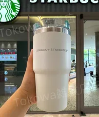2025年最新】スターバックス 591の人気アイテム - メルカリ