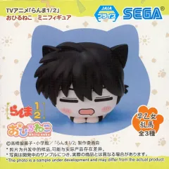 【中古】トレーディングフィギュア 早乙女乱馬 「らんま1/2 おひるねこミニフィギュア(EX)」