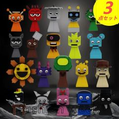 【Sprunki Lego 3点セット ！】スプランキー レゴ 互換 incredibox 収納袋1枚 ブロック外し1本 子供クリスマス プレゼントに最適 ギフト