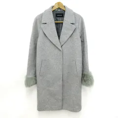 メイソングレイ チェスターコート ウール混 フォックスファー アウター レディース 2サイズ グレー系 MAYSON GREY 【中古】のサムネイル