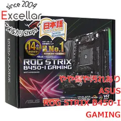 ASUS　Mini-ITXマザーボード　ROG STRIX B450-I GAMING　SocketAM4 元箱あり