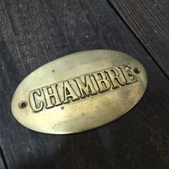 フランス雑貨 ドアプレート 寝室 CHAMBRE インテリア　アンティーク