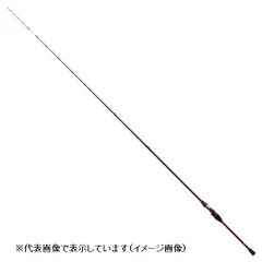 2025年最新】極鋭カワハギ sfの人気アイテム - メルカリ