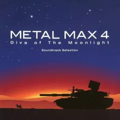 【中古】ゲームミュージックCD METAL MAX4 Diva of The Moonlight Soundtrack Selection