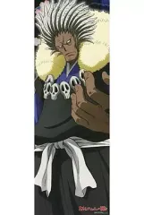 【中古】ポスター（アニメ） 青田坊/ノーマルVer. 「ぬらりひょんの孫 キャラポスコレクション」