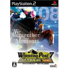 PS2-ウイニングポスト7 マキシマム2008