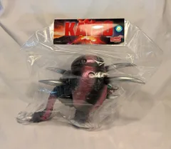 Marmit　マーミット ビニールパラダイス ケムール人 (観覧車付) 怪獣天国 怪獣天国シリーズ ユニバーラゲス （テストペイント） スーパー