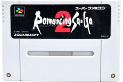 ロマンシングサガ2