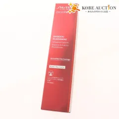 ■ 資生堂 SHISEIDO オイデルミン エッセンスローション 化粧水 レフィル スキンケア 145ml 未開封 未使用