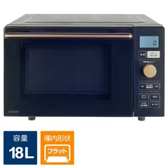 2025年最新】電子レンジ 18L 縦開き扉の人気アイテム - メルカリ