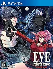 【中古】EVE rebirth terror(イヴ リバーステラー) 初回限定版 【限定版同梱物】スペシャル原画集 同梱 - PS Vita