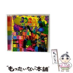 【未使用】栗原隆『ボーダーを超える古文』駿台文庫 ボーダーを超える古文 (駿台受験シリーズ大学入試攻略) | 栗原