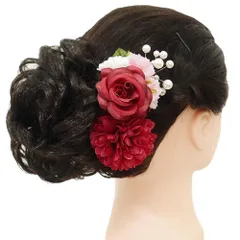 髪飾り 成人式 赤 振袖 前撮り 袴 花 浴衣 夏祭り 花火大会 ３点セット 白 桜色 花 籠 浴衣 かんざし 卒業式 髪型 ヘアスタイ No.9-3796