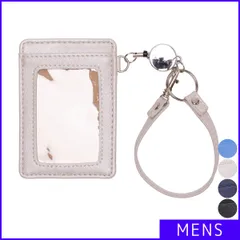 【新品・未使用】 パスケース メンズ レディース ユニセックス 定期入れ カードホルダー IDカードホルダー カードケース 両面カード 収納 ストラップ リールコード 通学 学生 社員証 クリア シンプル かわいい 即購入可 ホワイト 白 L-572-CPM1